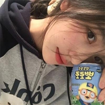 阿丽玛